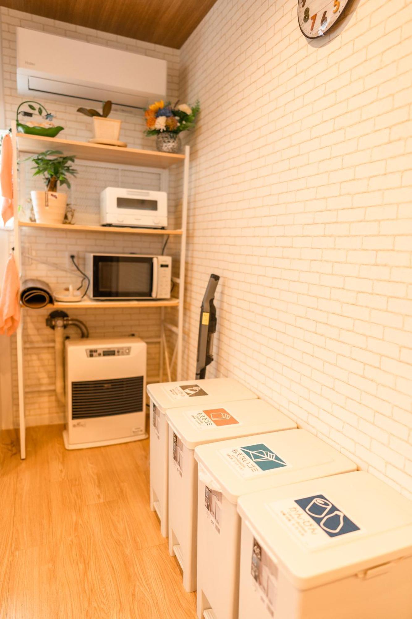 楽home Otaru Eksteriør bilde